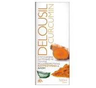 SJA Pharm Delousil Curcumin Συμπλήρωμα Διατροφής με Κουρκουμίνη & Αλόη, 500ml