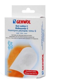 Gehwol Heel Cushion G Medium Υποπτέρνιο μαξιλαράκι τύπου G Μεσαίο μέγεθος 2τμχ