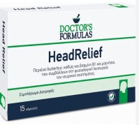 Doctors Formulas HeadRelief Υποστήριξη Νευρικού Συστήματος με Μαγνήσιο & Βιταμίνες Β 15caps