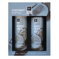 BodyFarm Gift Set Coconut Αφρόλουτρο 250ml + Γαλάκτωμα 250ml