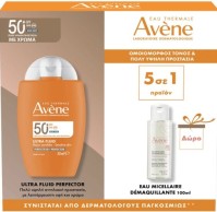 Avene Ultra Fluid SPF50+ 50ml με Χρώμα & Δώρο Micellar Water 100ml Σετ Προσώπου
