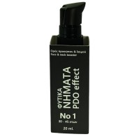 Fito+ Φυτικά Νήματα Ορός Προσώπου & Λαιμού no1 (30-45 ετών), 20ml