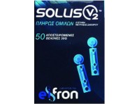 Solus V2 Αποστειρωμένες Βελόνες 30G 50τμχ