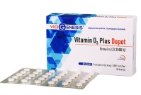 Viogenesis Vitamin D3 Plus Depot Βιταμίνη για Ανοσοποιητικό 2500iu 80mg 90 κάψουλες