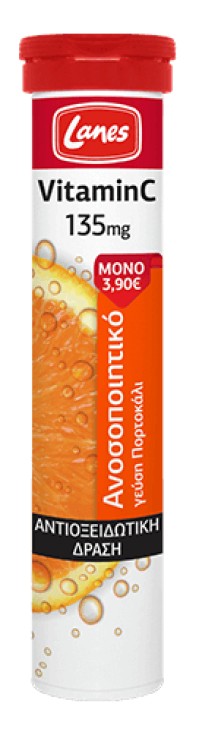 Lanes Βιταμίνη C 135mg, Καθημερινή Κάλυψη & Αντιοξειδωτική Προστασία, Με Πορτοκάλι, 20 Αναβράζοντα Δισκία