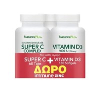 Natures Plus Super C Complex And Vitamin D3 And Immune Zinc 60 ταμπλέτες 60 παστίλιες 180 μαλακές κάψουλες