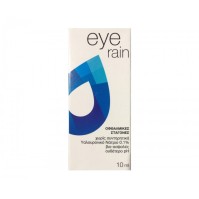 Eye Rain Οφθαλμικές Σταγόνες με Υαλουρονικό Νάτριο 0.1% 10ml