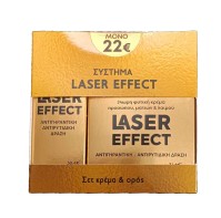 Fito+ Σύστημα Laser Effect 24ωρη Κρέμα Προσώπου, Ματιών και Λαιμού για Αντιγήρανση 50ml & Ορός  Laser Effect 20ml