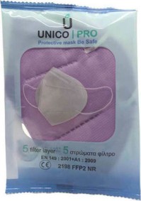Unico Pro Μάσκα Προστασίας FFP2 Λιλά (1 Τεμ)