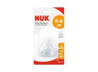 Nuk First Choice Plus Θηλή Σιλικόνης S (Μικρή Οπή για Λεπτόρρευστα Υγρά) με Βαλβίδα 0-6 Μηνών 1τμχ