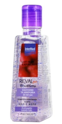 Δώρο Intermed Reval Plus Blackberry Antiseptic Hand Gel 100ml