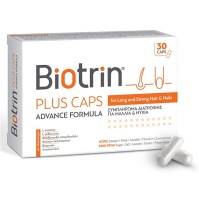Hydrovit Biotrin Plus Caps Συμπλήρωμα Διατροφής για την Καλή Υγεία των Μαλλιών & των Νυχιών, 30 caps