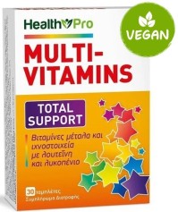 Health Pro Multivitamins Total Support, Πολυβιταμίνες 30tabs.