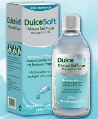 DULCOSOFT ΔΙΑΛΥΜΑ 250ML