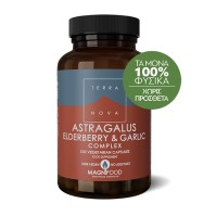 TerraNova Astragalus, Elderberry & Garlic Complex 100 κάψουλες