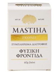 Mastihashop Mastiha Powder Συμπλήρωμα Διατροφής με Μαστίχα σε Σκόνη 60g