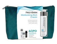 Frezyderm Promo Moisturizing Rich Cream 45+ 50ml + ΔΩΡΟ Neck Contour 15ml + Eye Cream 5ml + Velvet Colors Medium 2ml