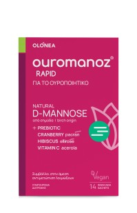 OLONEA Ouromanoz Rapid Νatural D-Mannose Για Την Άμεση Αντιμετώπιση Λοιμώξεων Του Ουροποιητικού 14 Φακελάκια