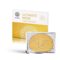 Garden of Panthenols Ultimate Hydrogel Facial Mask, Μάσκα Προσώπου Υδρογέλης - 2τεμ