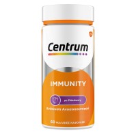 Centrum Immunity Elderberry Για Ενίσχυση Του Ανοσοποιητικού Και Αντιοξειδωτική Δράση 60 μαλακές κάψουλες