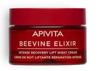 Apivita Beevine Elixir Ιntense Recovery Lift Night Cream Κρέμα Νύχτας Εντατικής Επανόρθωσης & Lifting, 50ml